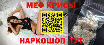 мдма Чебоксары