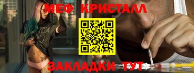 бошки Чапаевск
