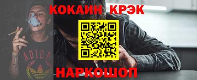 мдма Чебоксары