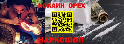 мдма Чебоксары
