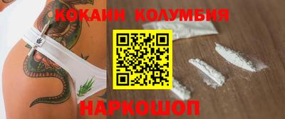 бошки Чапаевск