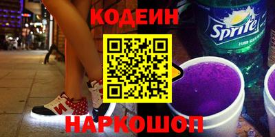мдма Чебоксары