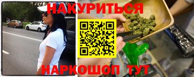мдма Чебоксары