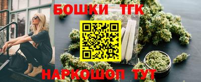 мдма Чебоксары
