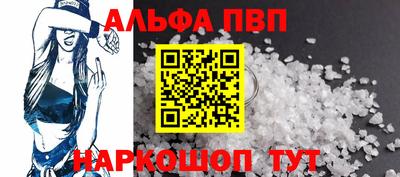 мдма Чебоксары