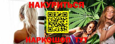 бошки Чапаевск