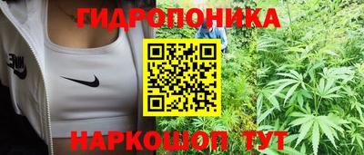 мдма Чебоксары
