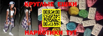 бошки Чапаевск