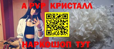 мдма Чебоксары
