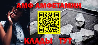 мдма Чебоксары