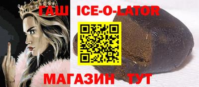 бошки Чапаевск