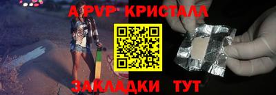 мдма Чебоксары