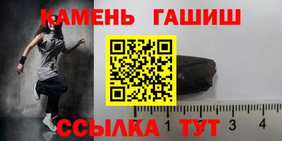 бошки Чапаевск