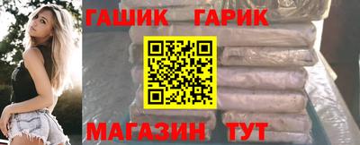 мдма Чебоксары