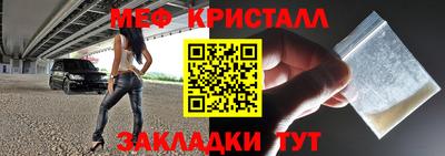 бошки Чапаевск