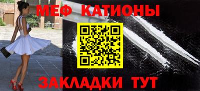 бошки Чапаевск